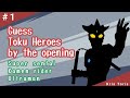 Guess Tokusatsu Opening 1 30 Songs Ultraman Super Sentai Kamen Rider