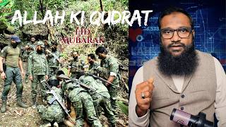 31 MAY 2026 Motivational lectures ALLAH KA QUDURAAT 😅 Rohingya Islamic knowledge  👌 #news #quran