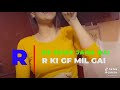 Mujhe Sajan Ke Ghar Jana Hai R Ke Ghar Jana Hai