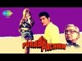Purva Suhani Aayi Re Mahendra Kapoor Manhar Udhas Purab Aur Paschim 1970
