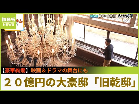 アヴィニョンの個人邸宅 - 定義