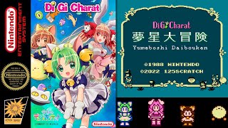 Di Gi Charat Yumeboshi Daibouken - Super Mario Bros. 2 USA Hack [NES]