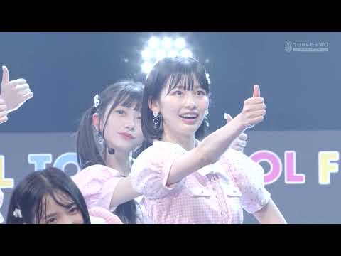 真夏のSound good!