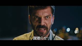 Trailer Preview Image