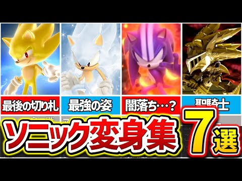 サトゥルニア ピリ