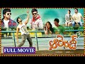 Ramcharan Genelia Super Hit Love Movie Orange 2010 Telugu Full Movie Length HD 90mlmovies