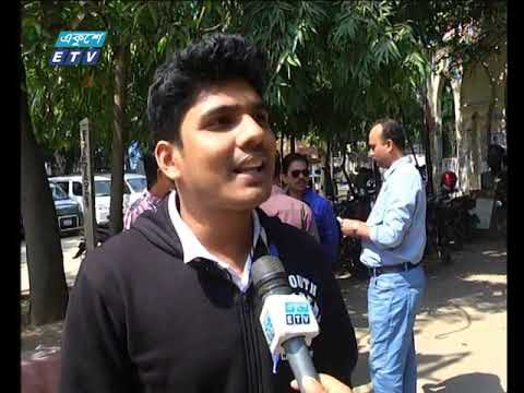 রাত ০১টার একুশে সংবাদ || ০৪ মার্চ ২০১৯