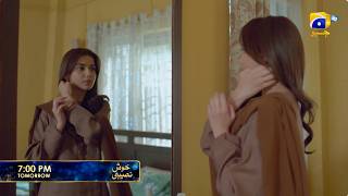 Khush Naseebi Episode 20 Promo | Tomorrow at 7:00 PM  only on Har Pal Geo