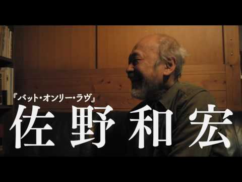 ケフェラ、自分の声に関するコメントについて「私が爆撃したと言われている」と吐露