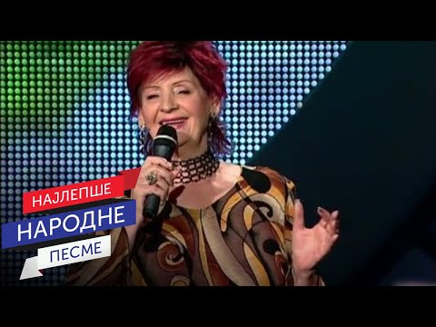Lepa Lukić & Narodni orkestar RTS pod upravom Vlade Panovića -Oj livado, rosna travo