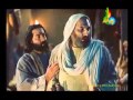 Hazrat Yousaf A SMovie in Urdu Episode 10