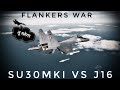 Indian Su30Mki vs Chinese J16 , Digital combat simulator , DCS .