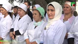 В Гудермесе открыли здание центральной районной поликлиники 