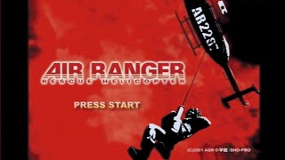 ＃1【全ミッション遊ぶ為に高得点を狙うが…】レスキューヘリ エアレンジャー 激ムズヘリ操縦ゲームを実況プレイ