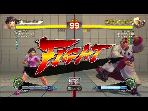 USF4 #38: HUGOs MANAGER, GenesisxDoes, zangitan, chobixinco, galtu11111, MH SMOOTHVIPER