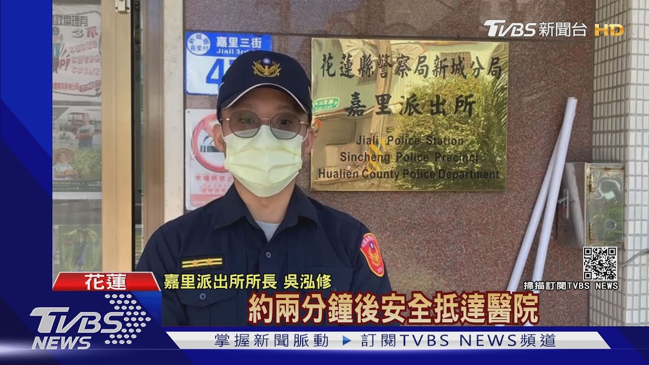 微解封 花蓮車流變多 警即刻救援送嬰就醫