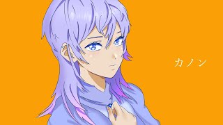 - カノン/柊マグネタイト 歌ってみた 9Lana