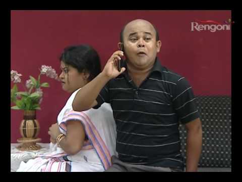 Behar Bari Outpost EP 746 Prt 2