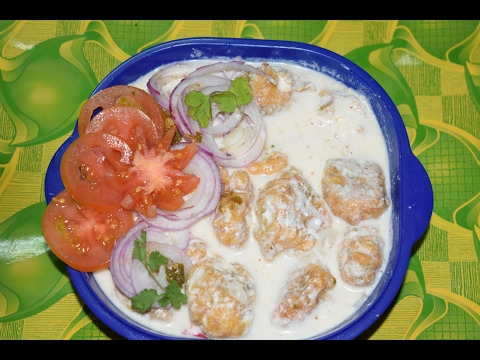 Dahi Phulki (Chandni Chowk`s Famous Dish) Video