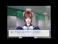PCSX2 G TASTE MAHJONG Playstation 2