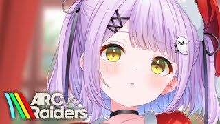 【 ARC Raiders 】いけますか？【 ぶいすぽっ！/紫宮るな 】
