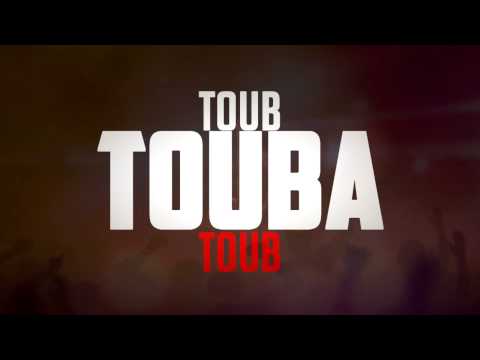Marishal - Touba (Lyric Video)