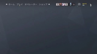 ［レインボーシックスシージ　参加◎］２日ぶり配信！みんなでやろうよ！　初見さん大歓迎！