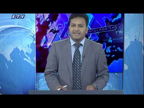 01 Am News || রাত ০১ টার সংবাদ || 29 April 2020 || ETV News