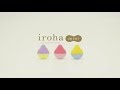 Video: Vibrador Mini de Iroha