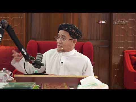 Ghurur (Tipudaya/Terperdaya) ➌ Hujjatul Islam Imam Al - Ghazali