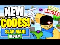 *NEW* ALL WORKING CODES FOR Slap Battles IN MAY 2024! ROBLOX Slap Battles CODES