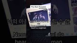 Download lagu The Earth Traveller mp3