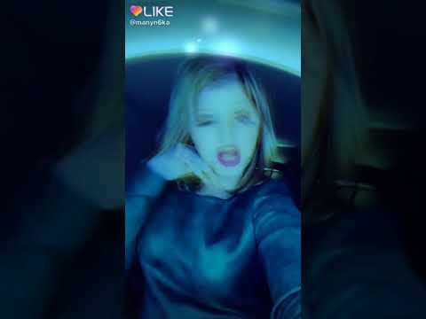 Like♥ Группа (Ленок) (Я Танцую А Вы?) Подпишись и поставь 👍!   ( КОГДА НЕ БУДЬ  )