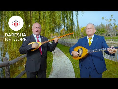 Hamit Kastrati & Ferid Dida - Kenge per Maliq Koken