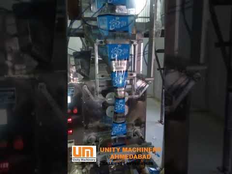 Automatic Grains Pouch Packing Machines