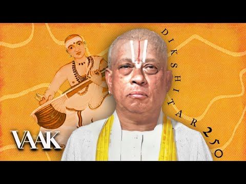 Ariyakudi Ramanuja Iyengar’s Rare Renditions of Muthuswamy Dikshitar Kritis | #Dikshitar250 Tribute