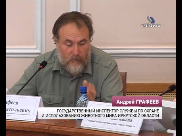 "Местное время" за 05.09.2013