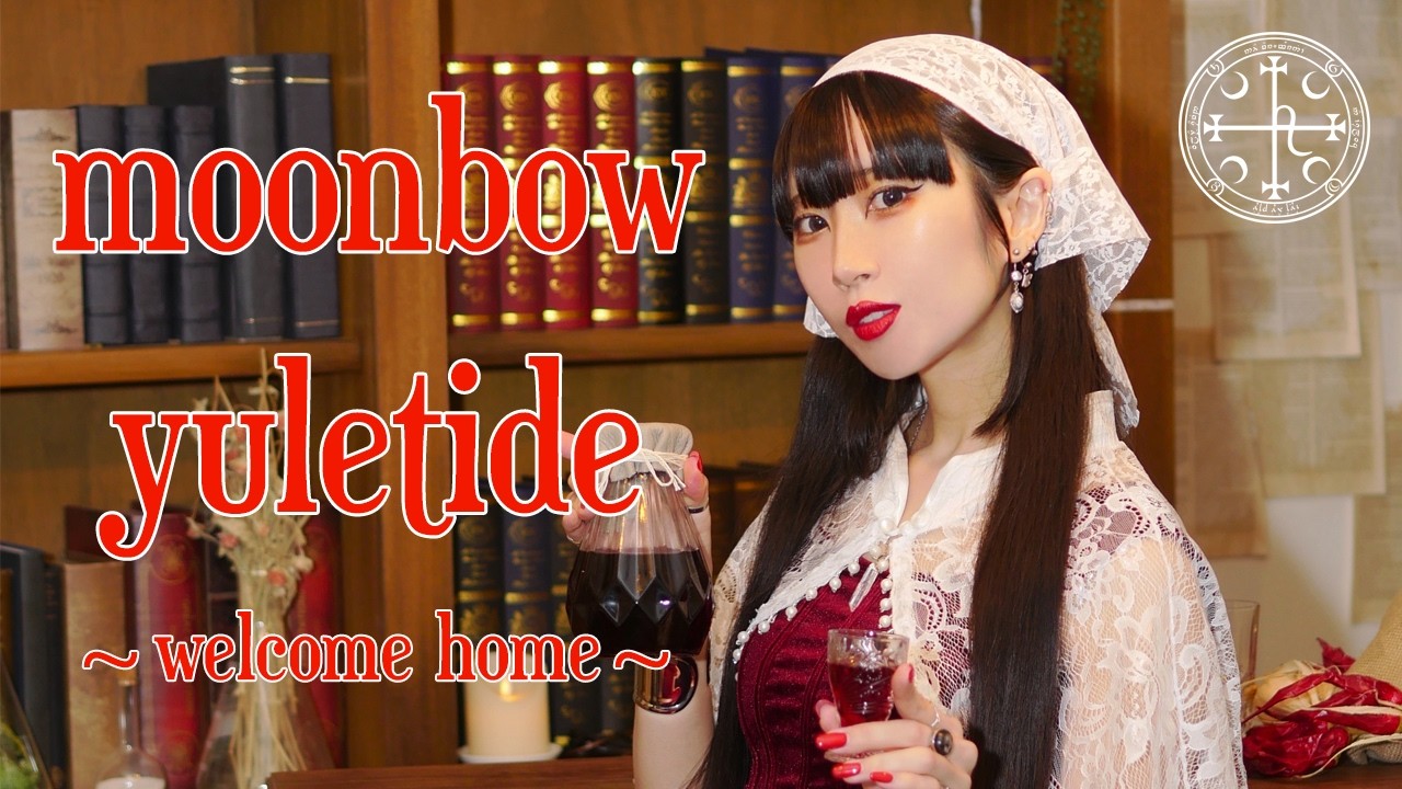 Isiliel - moonbow yuletide ~ welcome home ~