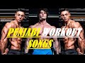 Top Punjabi Workout Songs I Top Workout Songs I Top Gym Songs I Best Gym Songs Dev Fitness World