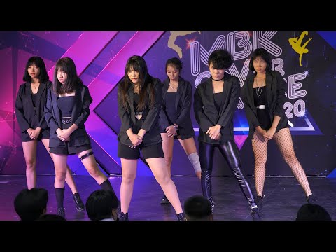 200930 MAPPING cover EVERGLOW - DUN DUN @ MBK Cover Dance 2020 (Au7)