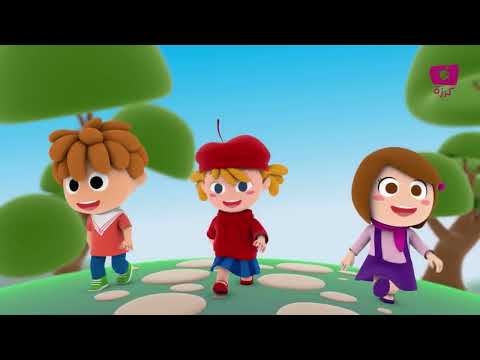 🎵 أغاني وتعليم للأطفال | النظافة، الأشكال، الحواس، والمزيد مع كرزة 🍒🧼🎶