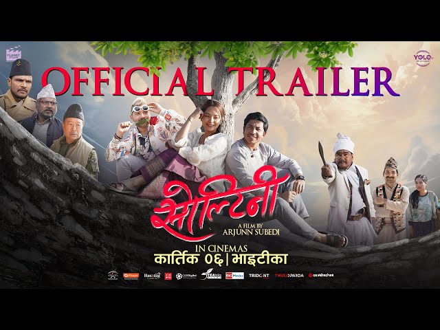 SOLTINEE || Movie Official Trailer 2025 || Prakash Saput, Parikshya Limbu, Wilson Bikram, Prem Subba