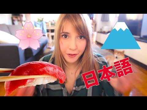 SO THEN Y R U IN JAPAN THEN? (SO THEN Y R U IN JAPAN THEN?)