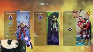 お手手配信