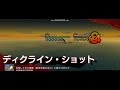 Bandicam 2025 01 27 07 15 36 000