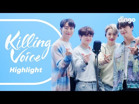 하이라이트(HIGHLIGHT)의 킬링보이스를 라이브로 ! - 불어온다, 얼굴 찌푸리지말아요, 아름다운 밤이야, 비가오는 날엔, Fiction, 숨