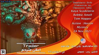 Trailer Preview Image