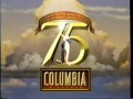 Columbia Pictures 75th Anniversary Promo