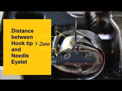 How to adjust sewing machine hook timing