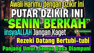 Download lagu MUSTAJAB..!! PUTAR DZIKIR INI JANGAN KAGET REZEKI DATANG BERTUBI TUBI | Panjang Umur & Dosa Diampuni mp3